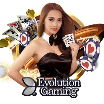 EVO
